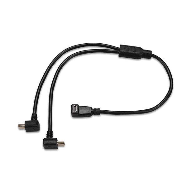 Garmin Splitter Cable